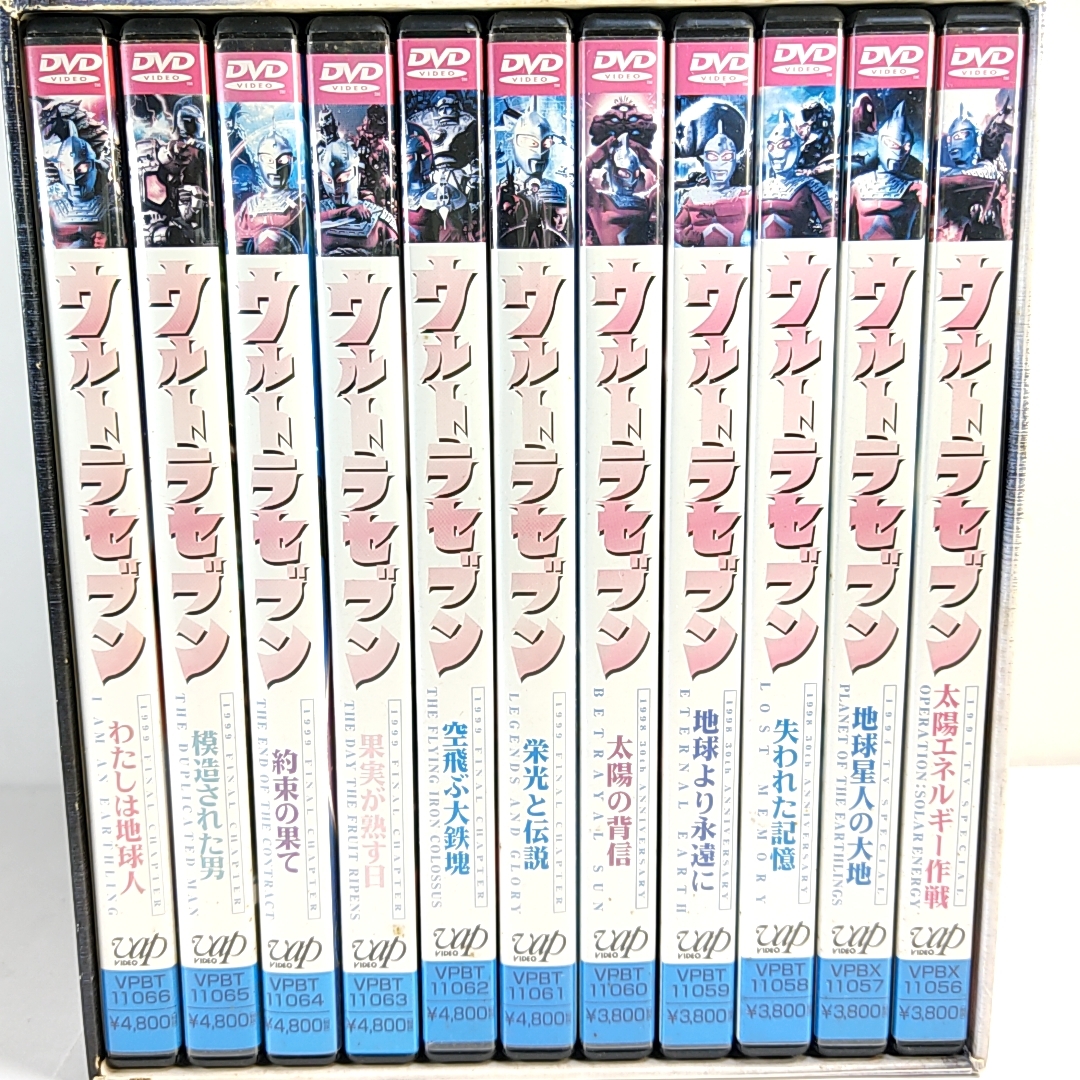 DVD「平成 ウルトラセブン」全11巻セット BOX付／国内正規版／円谷プロ