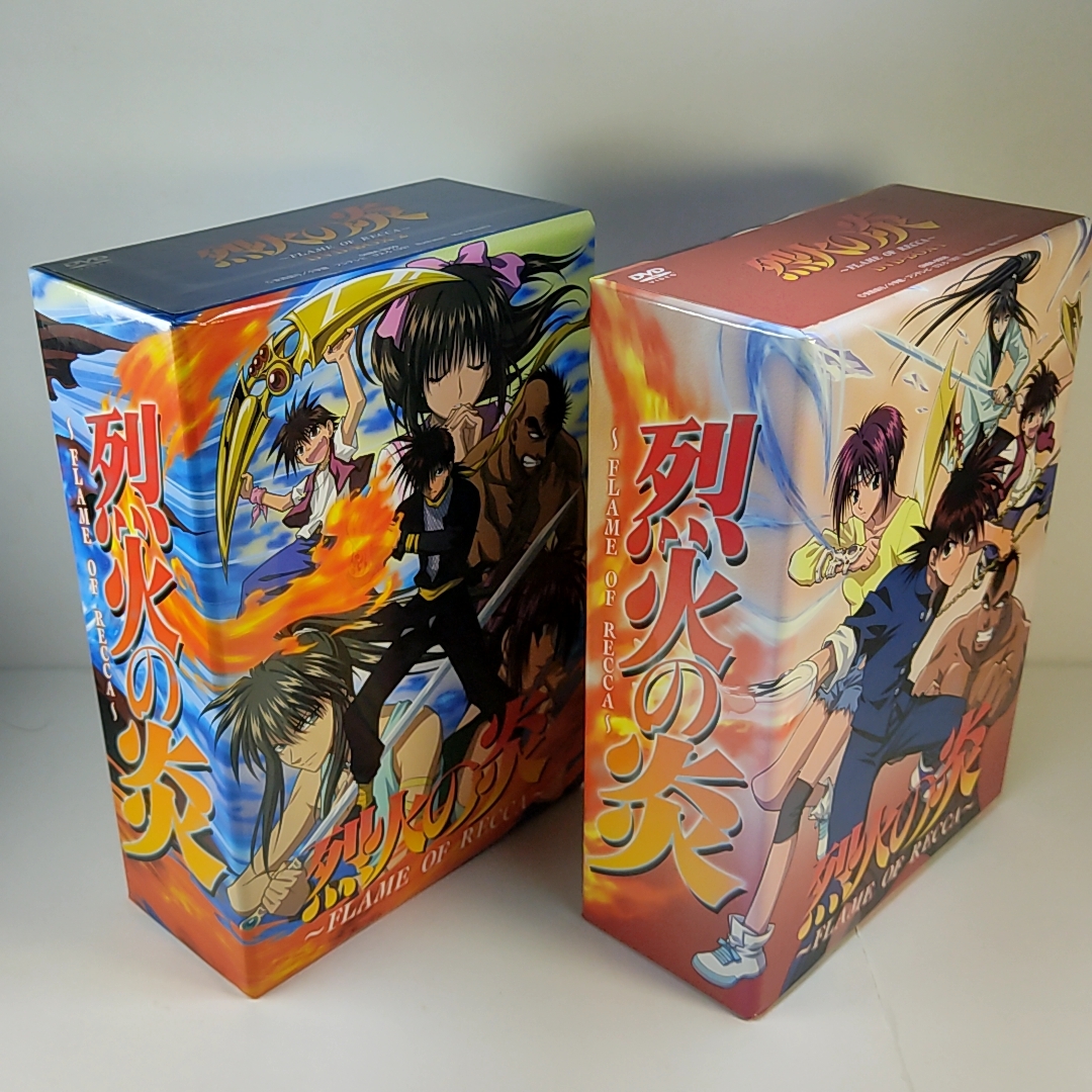 DVD 烈火の炎 DVD-BOX 1～2　全２巻セット