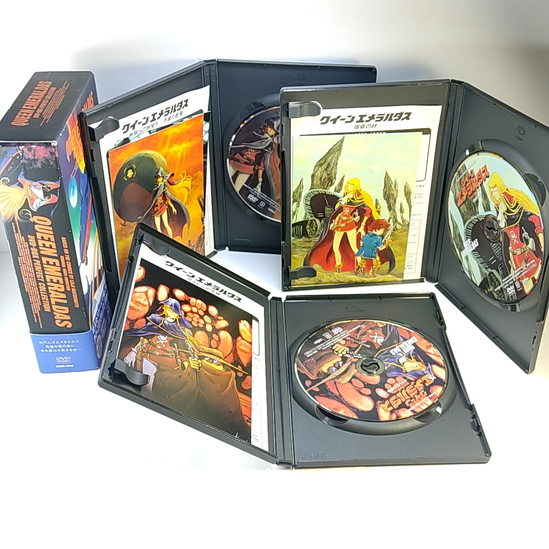 クイーンエメラルダス DVD BOX 初回版 特典全付 パーフェクト