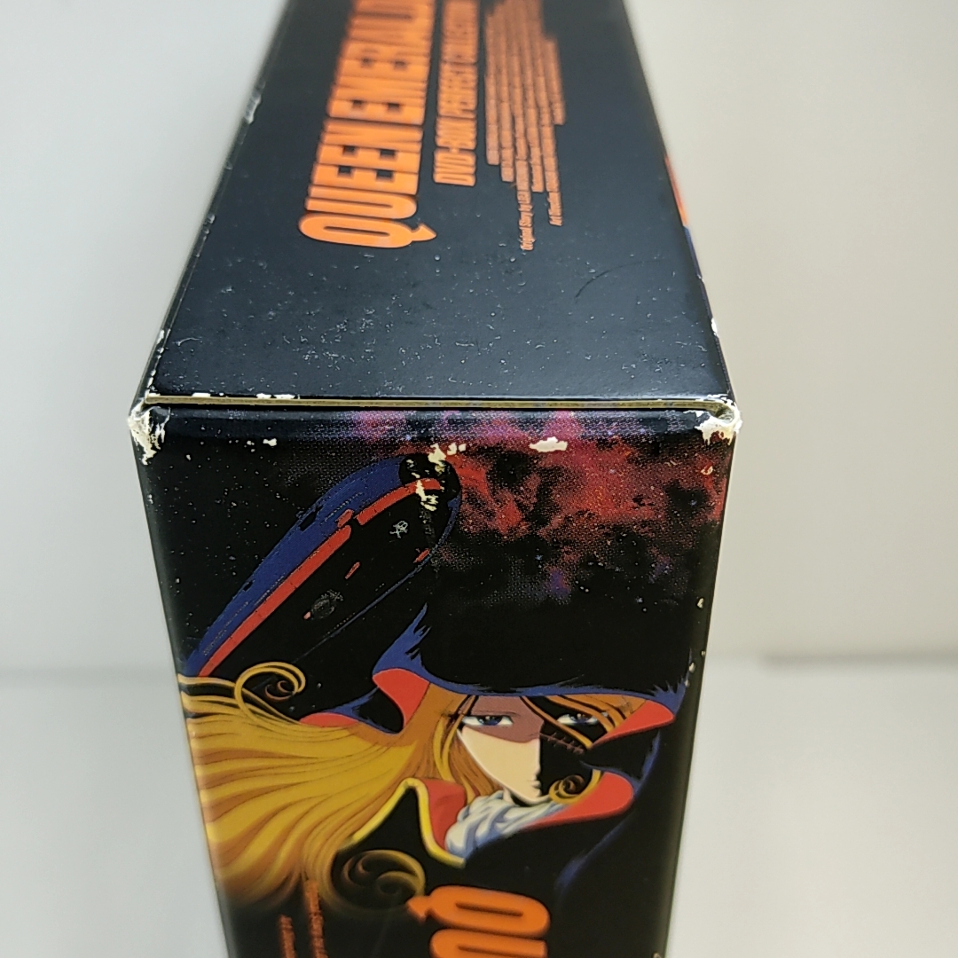 クイーンエメラルダス DVD BOX 初回版 特典全付 パーフェクト