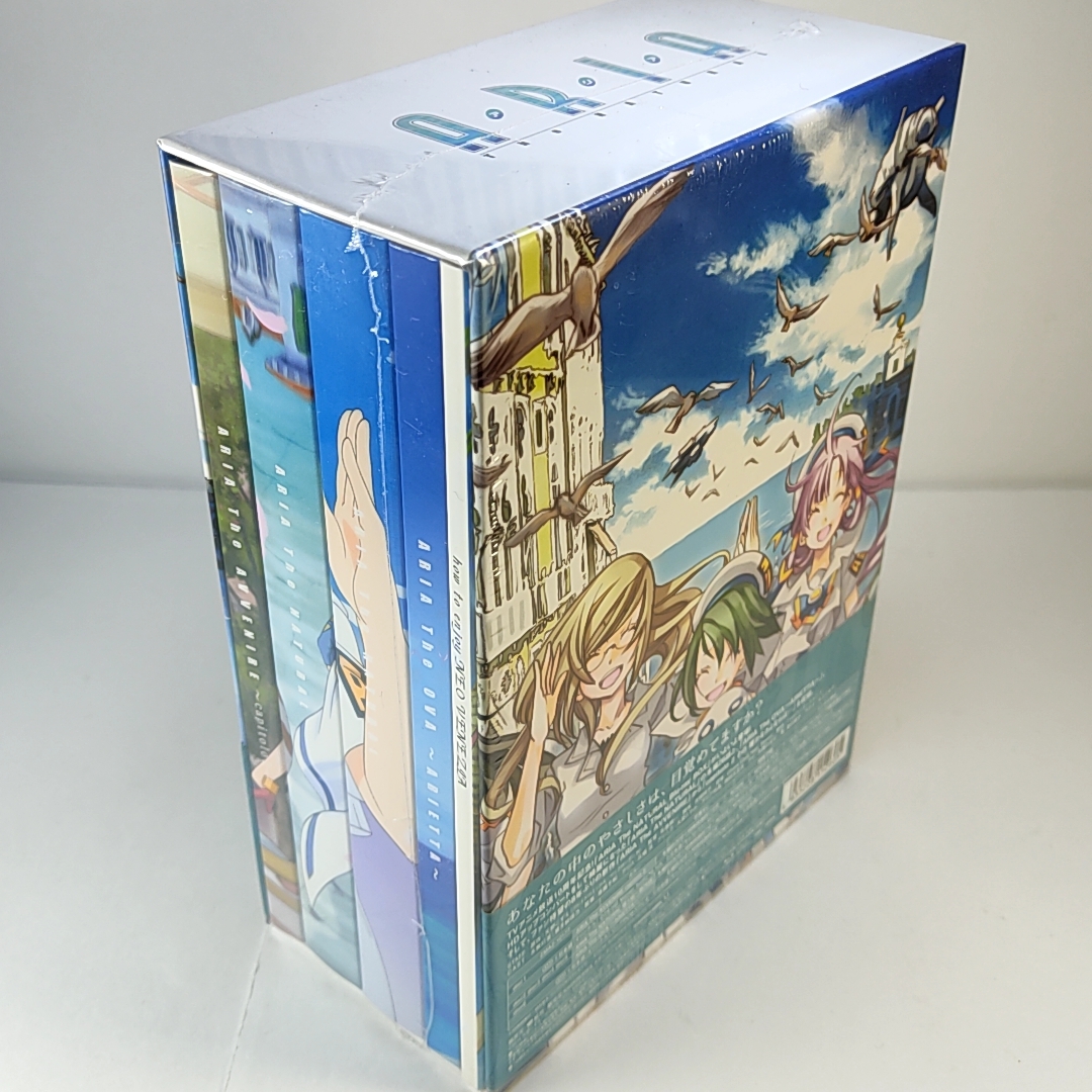 クーポンで3000円引　新品未開封 初回版　特典全付　ARIA Blu-ray BOX アリア ブルーレイ The NATURAL _画像2