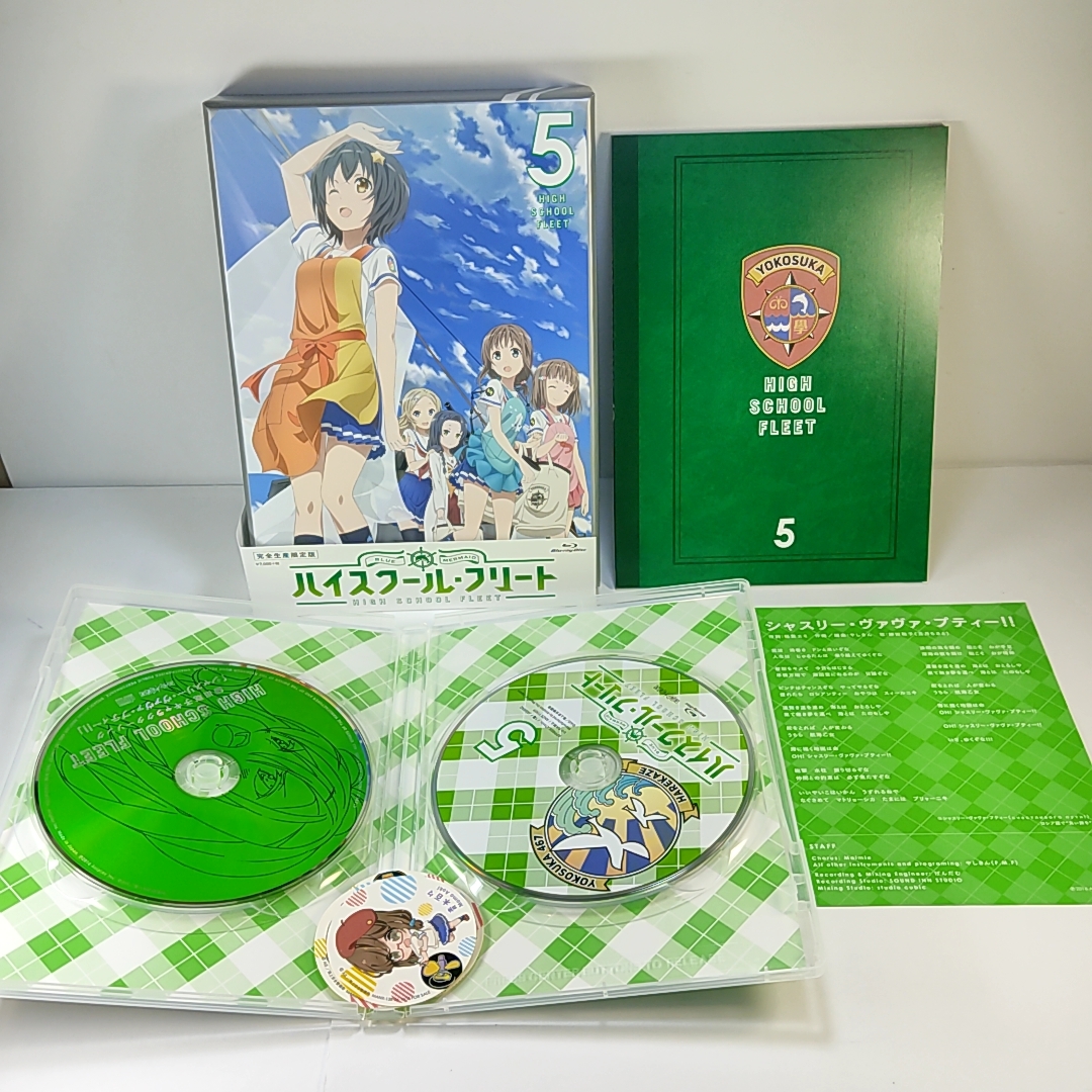  beautiful goods Blu-ray high school * free to1 volume ~6 volume all 6 volume set privilege all attaching first time version storage BOX attaching 