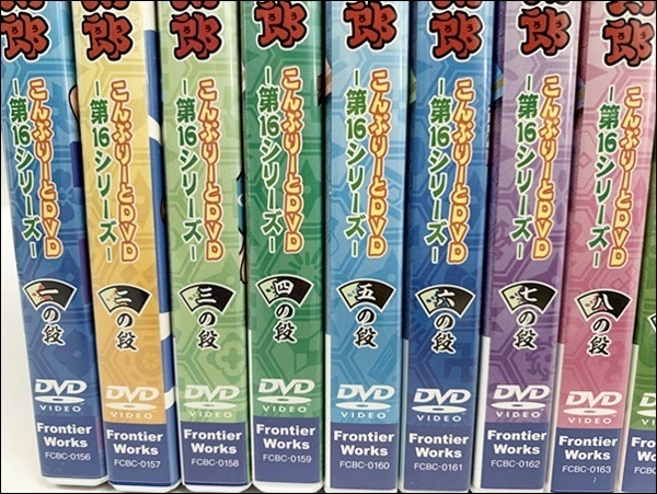 特典全付 初回版 忍たま乱太郎 第16~18シリーズ 全22巻セット