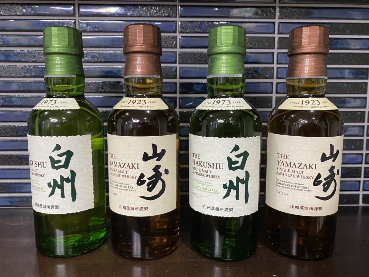 数量限定新品 新品 サントリー 白州 4本セット 180ml ジャパニーズ