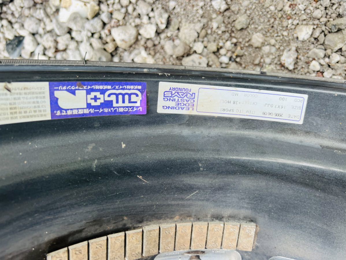 ☆ 日本製。バ深リムRAYS SEBRING ITC SPORT MESH レイズ ☆ 日本製。バ深リムRAYS SEBRING ITC SPORT MESH レイズ