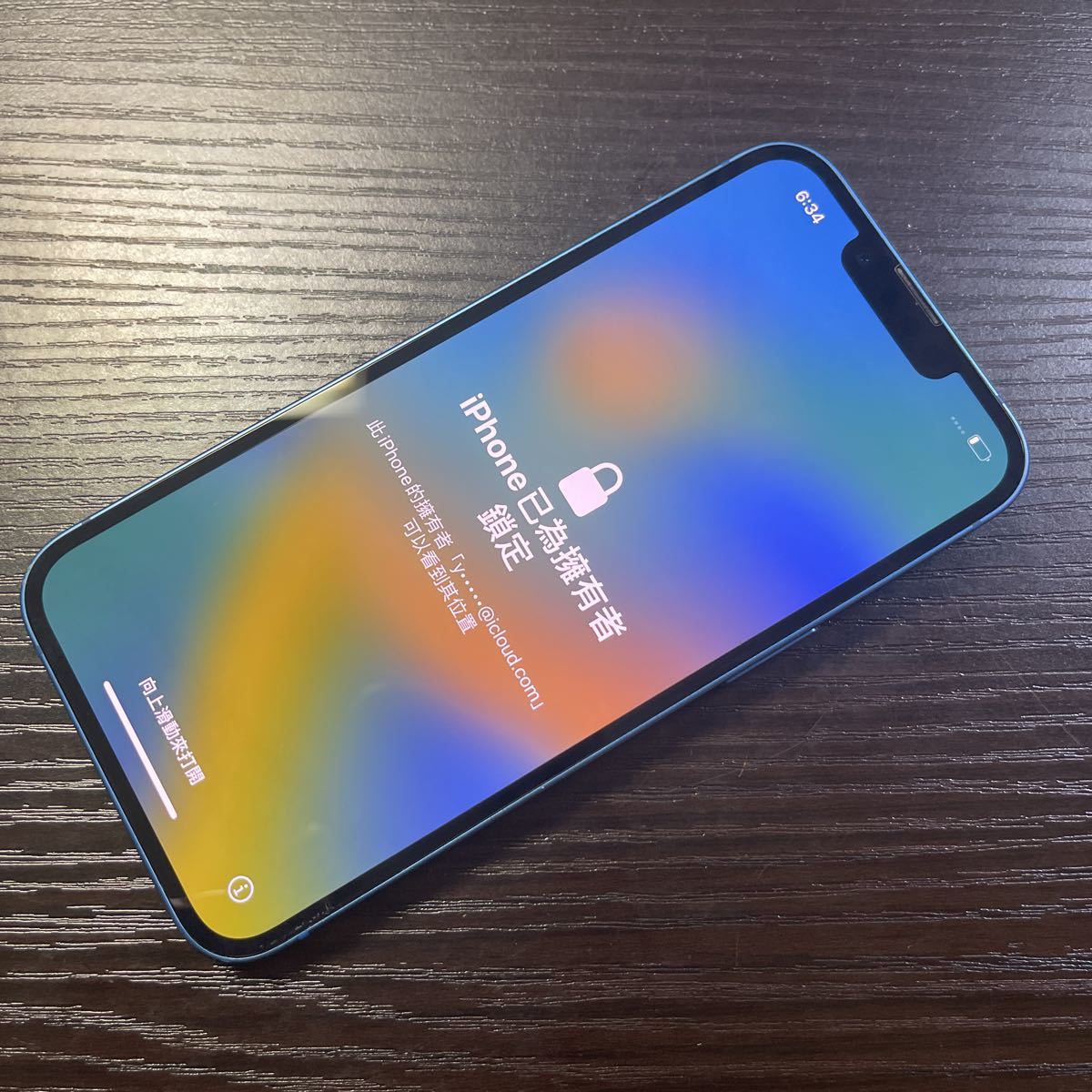 SIMフリー iPhone13 ジャンク | www.prokirixi.gr