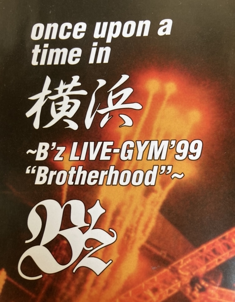 ヤフオク! - ビデオ B'z LIVE-GYM'99 Brotherhoodビーズ ライ