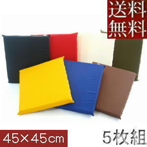 [ free shipping ]5 sheets set set .. bargain!! urethane seat cushion 45 angle (katsulagi pattern plain ) green, stylish,45×45cm