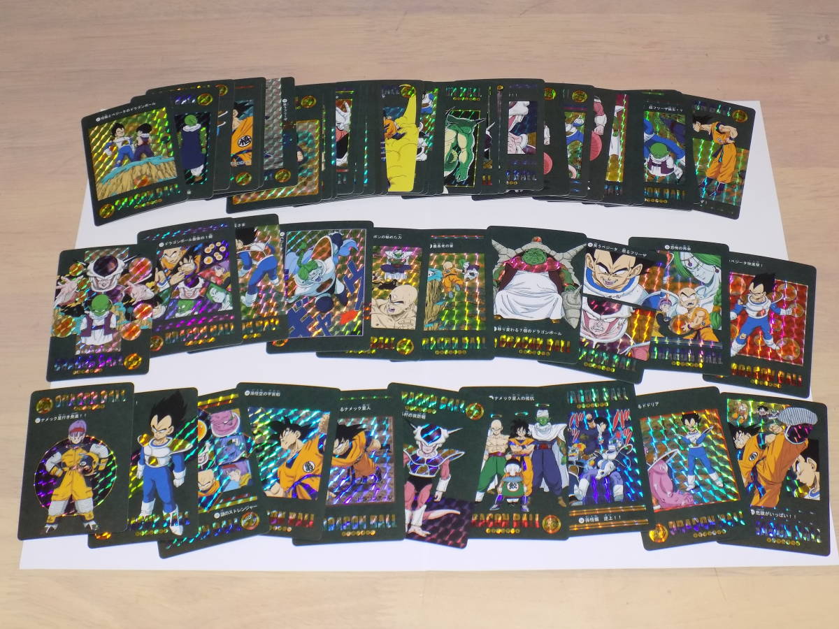 ァイターアワード ドラゴンボール 4枚 ビジュアルアドベンチャー カードダス カード