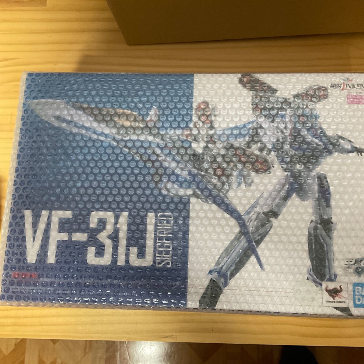 DX超合金 劇場版VF-31Jジークフリード (ハヤテインメルマン機