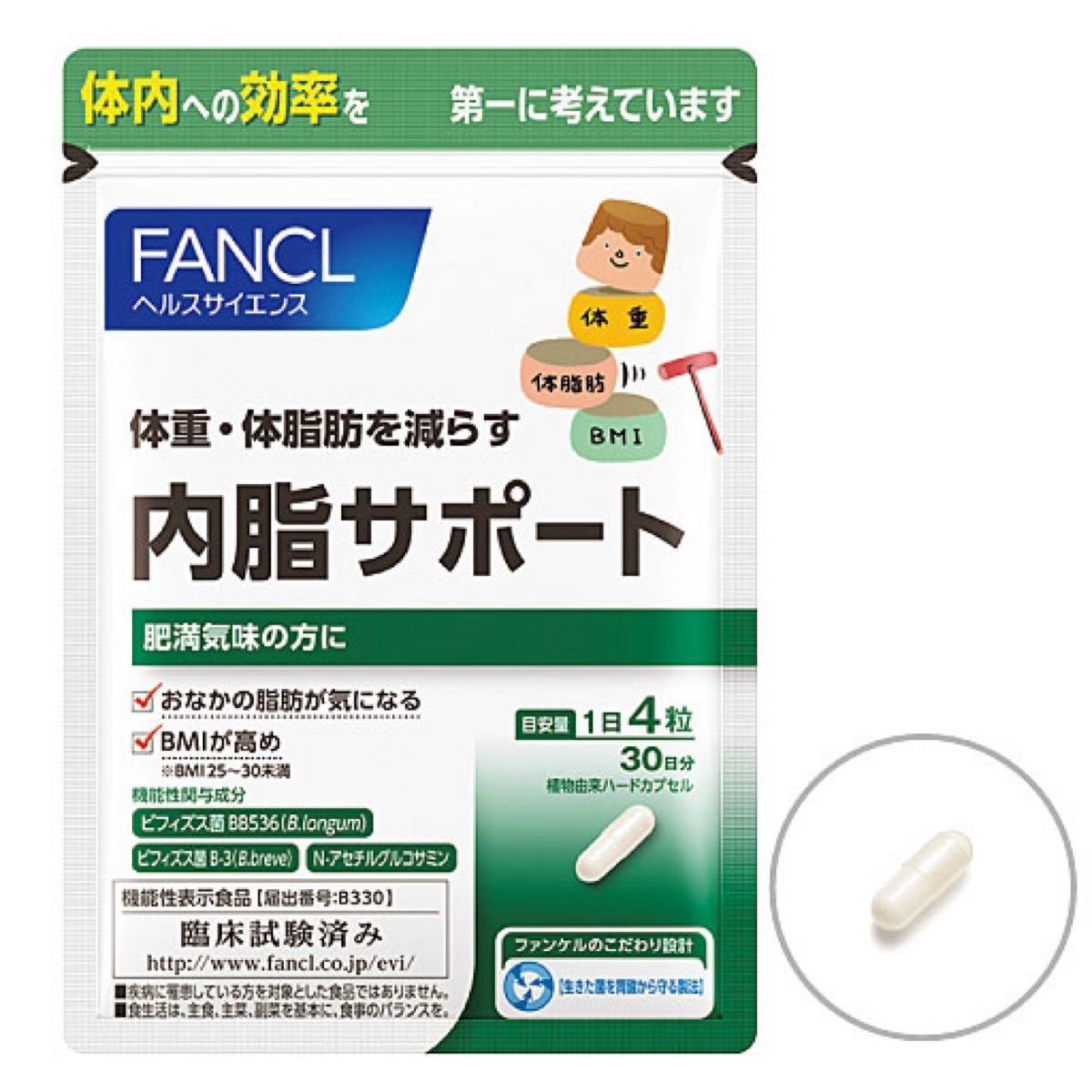 こうたろう様 専用
