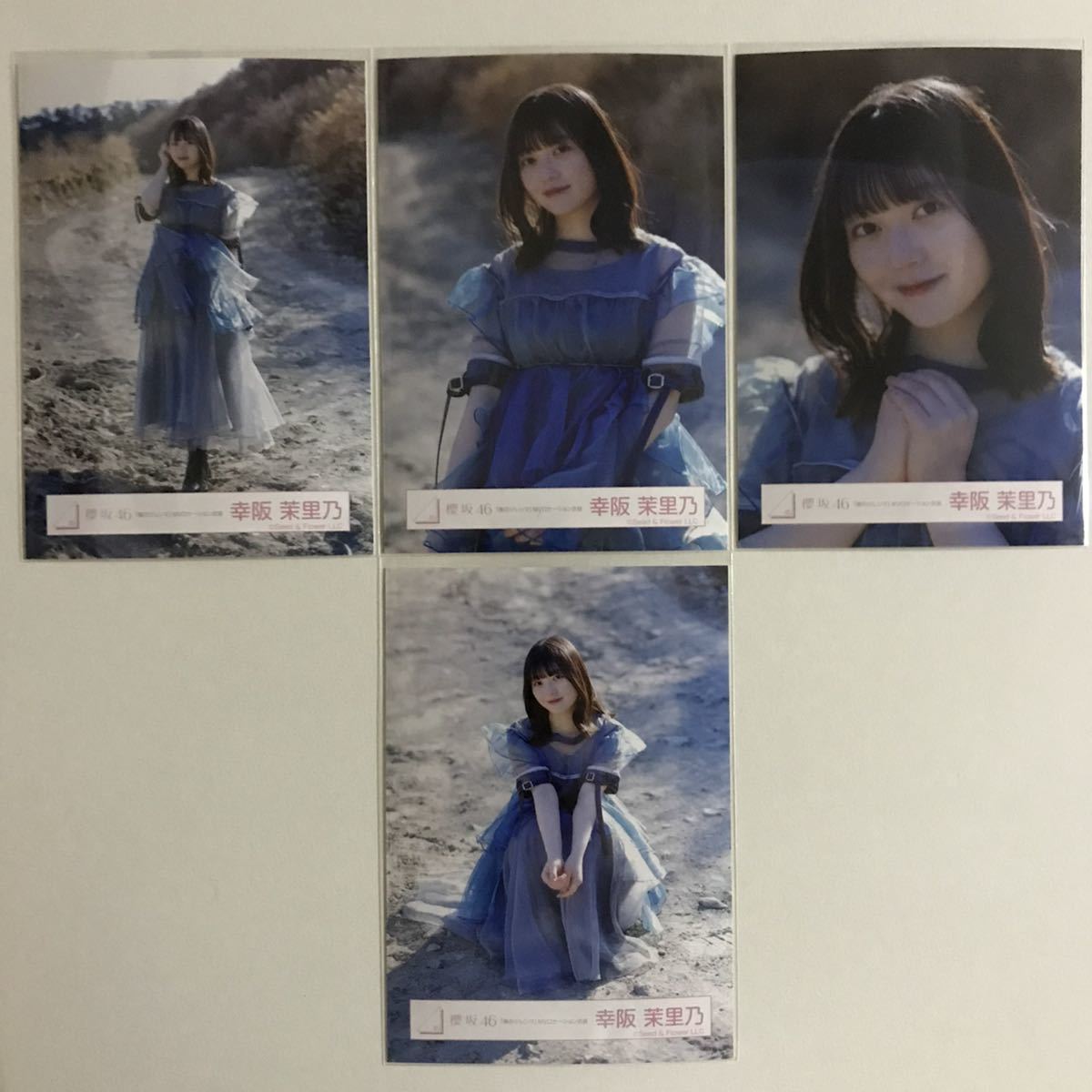 櫻坂46 幸阪茉里乃 僕のジレンマ MVロケーション衣装 生写真 コンプ 検