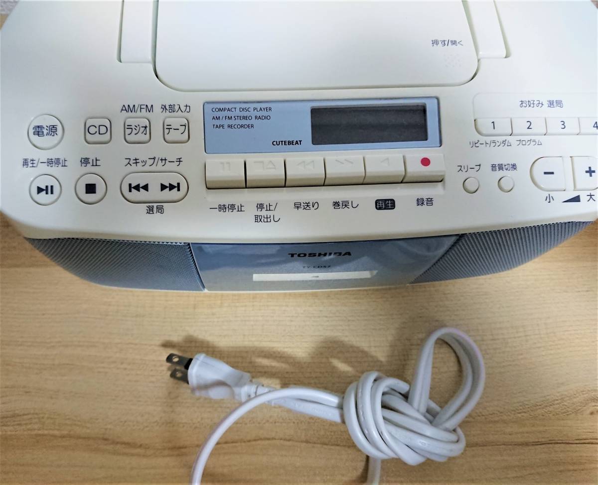 ♯068　動作確認済み　CD　ラジオ　FM/AM　カセット　TOSHIBA 東芝　TY-CD57_画像3