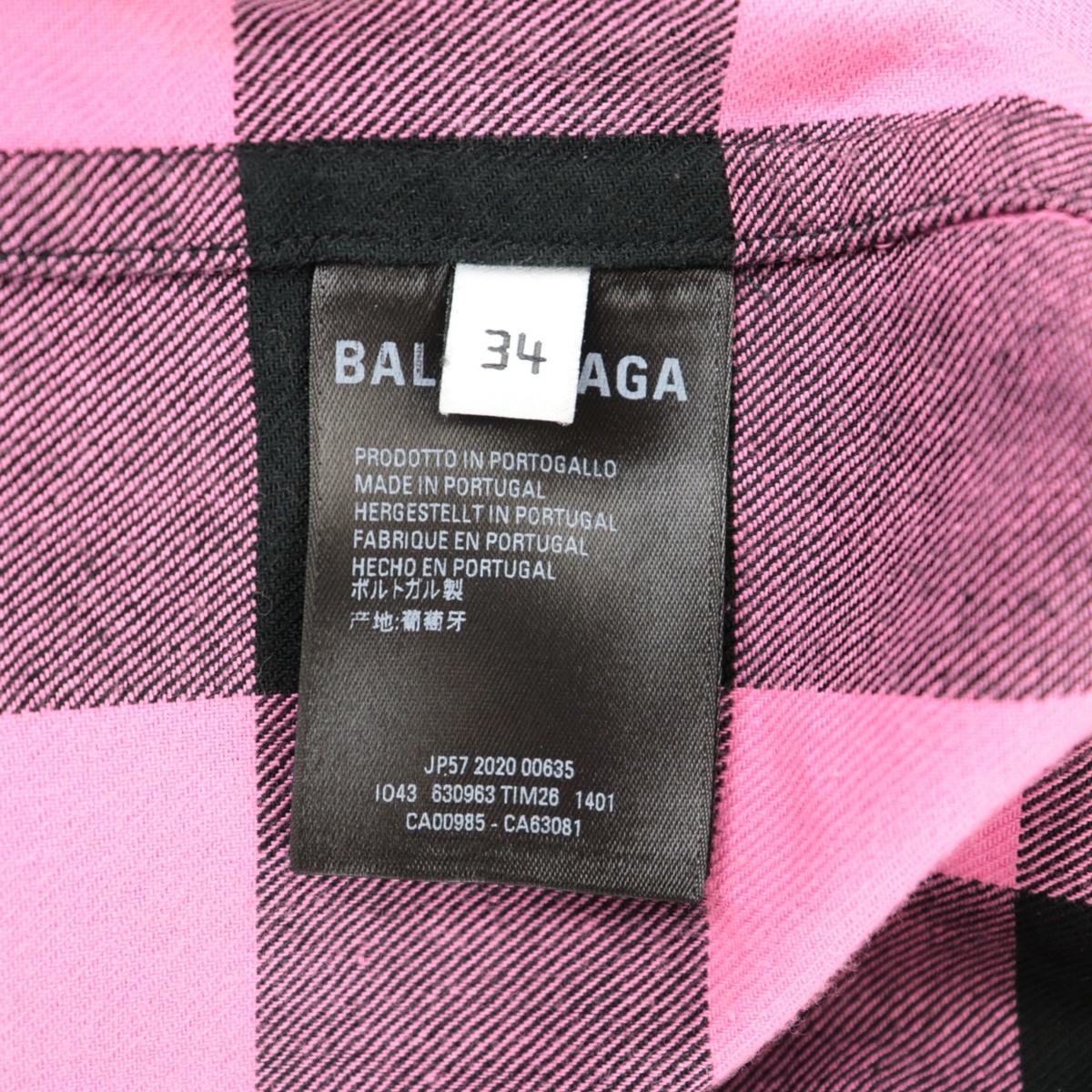 BALENCIAGA オーバーサイズ チェック ネルシャツ-