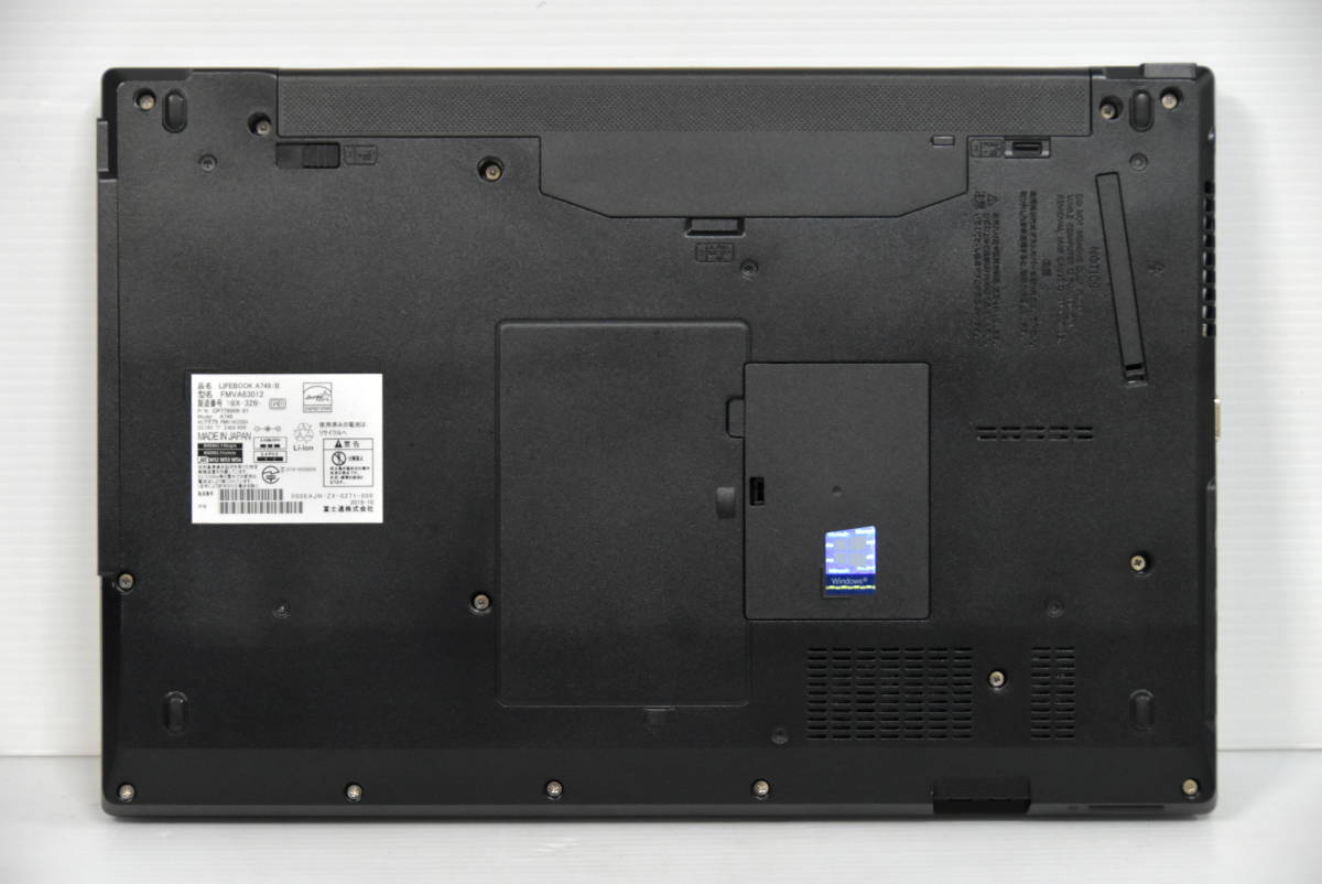 美品】富士通A749ノートパソコン/ノートPC高速SSD換装office付き