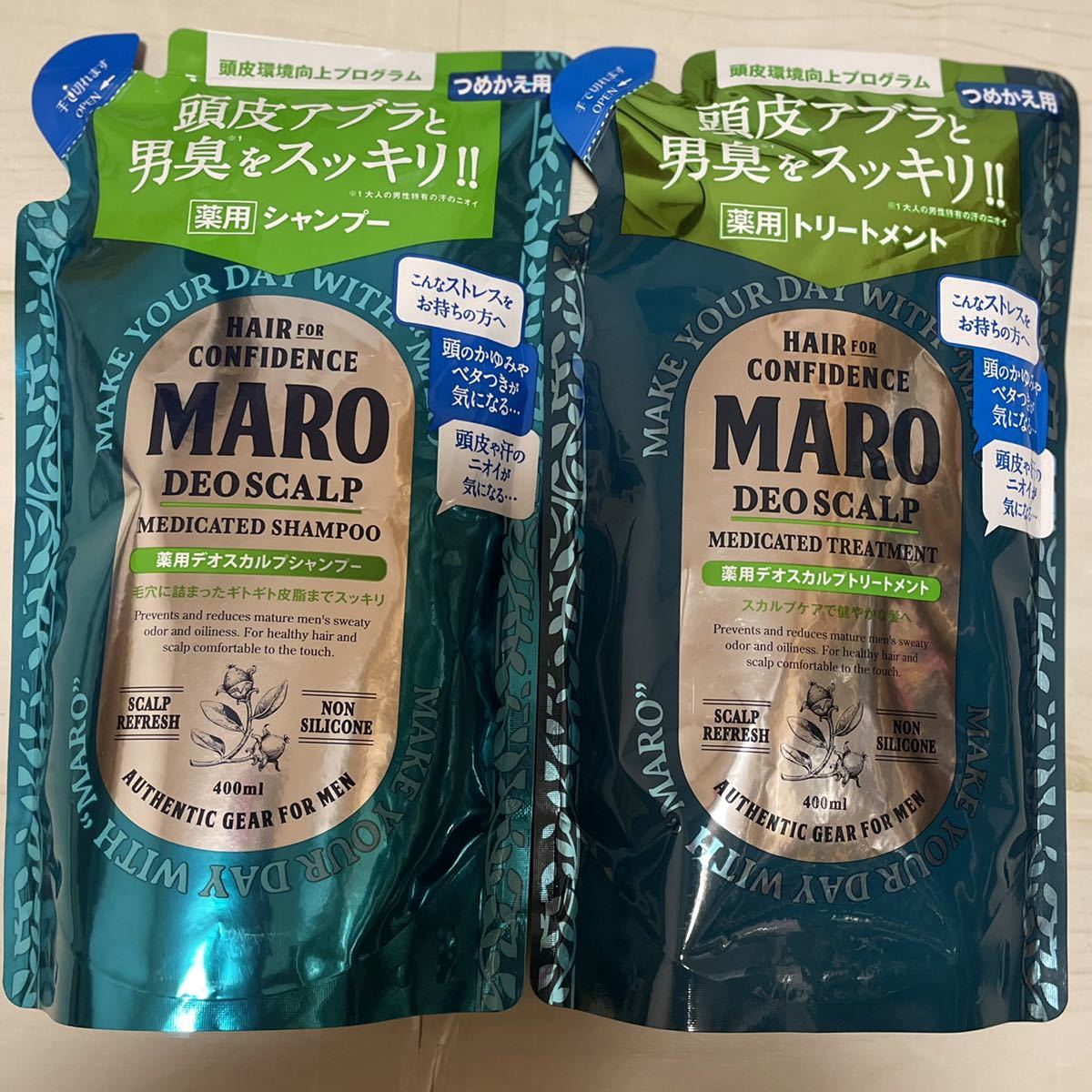 편성 변경 가능♪MARO 마로 약용 데오스카르프살프×1, 트리트먼트×1, 갈아 채워 힐체 (400 mL) 의약 부외품 :: - 비드바이코리아 - 해외 전문 경매대행 선두주자 - BIDBUY 편성 변경 가능♪MARO 마로 약용 데오스카르프살프×1, 트리트먼트×1, 갈아 채워 힐체 (400 mL) 의약 부외품 :: - 비드바이코리아 - 해외 전문 경매대행 선두주자 - BIDBUY