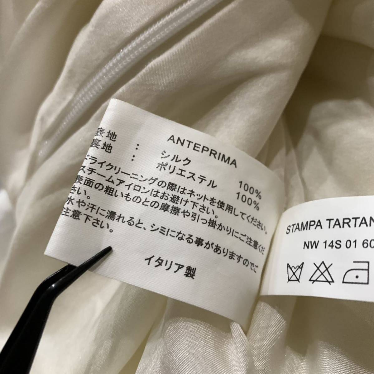 されていま ANTEPRIMA サイズ38 S美品 の通販 by ブランディア