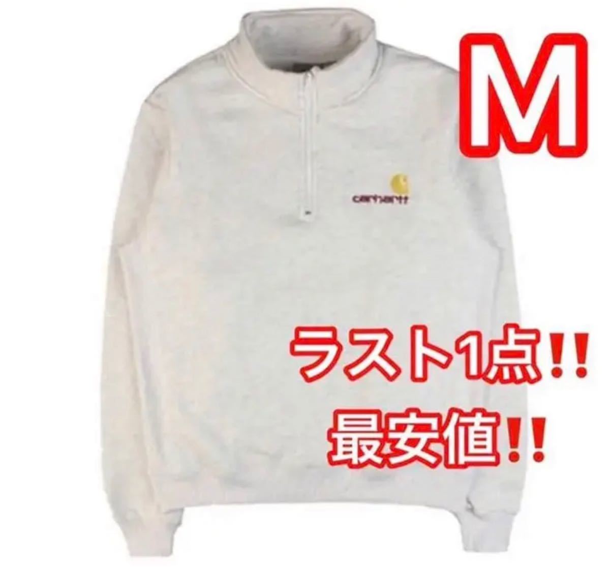 カーハートハーフジップスウェットトレーナー www.workshopplus.ma