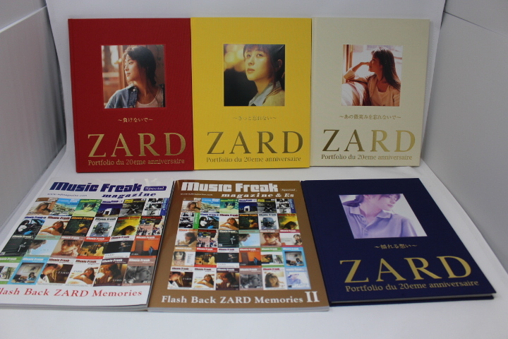 ZARD 20周年記念 写真集 4冊セット Portfolio du 20eme anniversaire