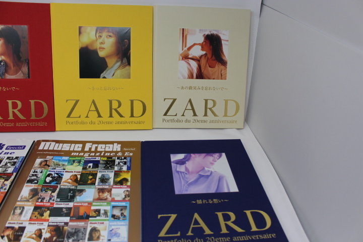 ZARD Portfolio du 20eme anniversaire 4冊-