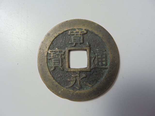 ブランド雑貨総合 11個セット 小さいチキンノブ つまみ ベージュ ラス1