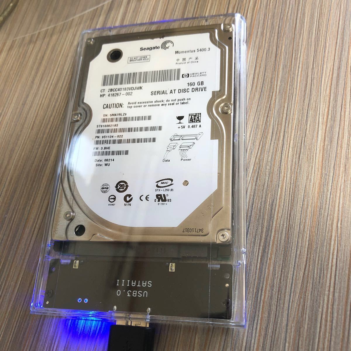 SATA Seagate HDD 160GB 外付けケース付き