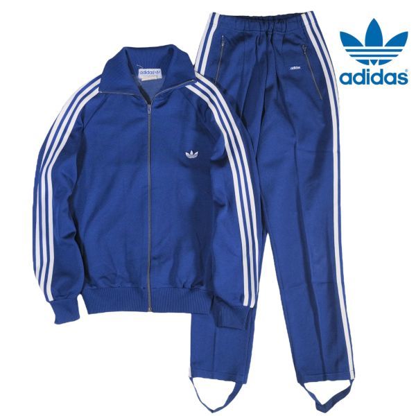 高品質の激安 トラックジャケット adidas 【希少】1980年代 上下 80s