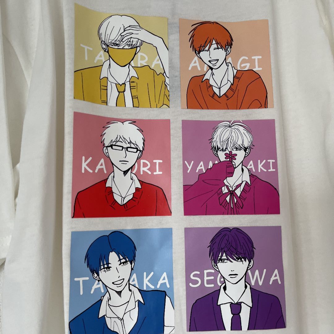 Tシャツ　半袖　高良くんと天城くん　M〜L