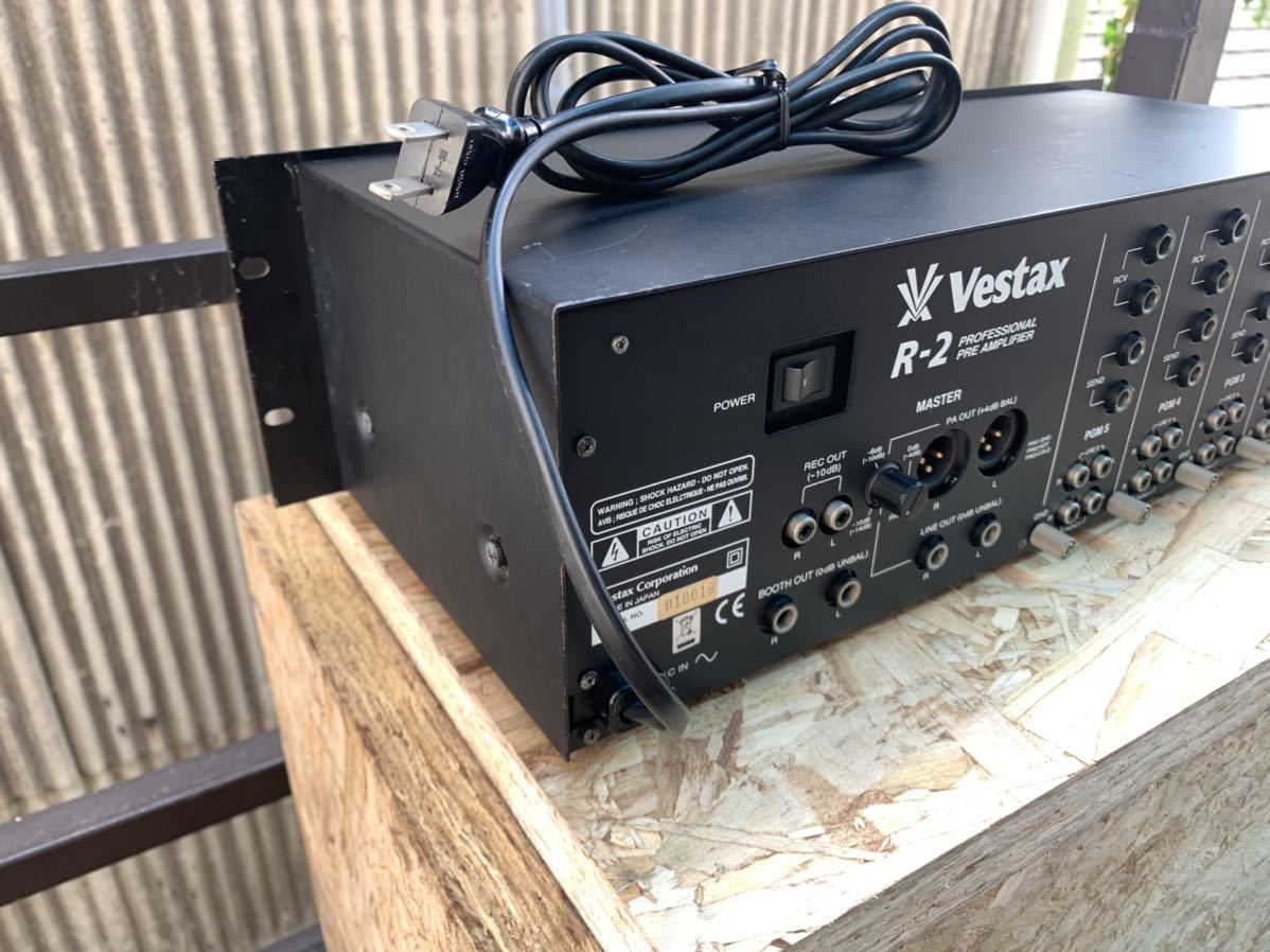 Vestax R2 （ロータリーミキサー Rotary mixer ベスタクス ）商品説明