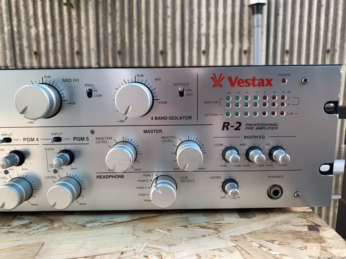 Vestax R2 （ロータリーミキサー Rotary mixer ベスタクス ）商品説明