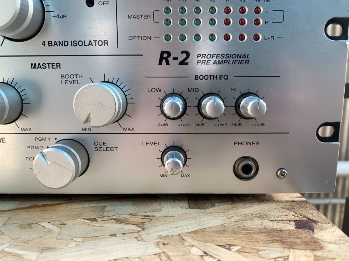 Vestax R2 (ロータリーミキサー Rotary mixer ベスタクス Vestax R2 (ロータリーミキサー Rotary mixer ベスタクス