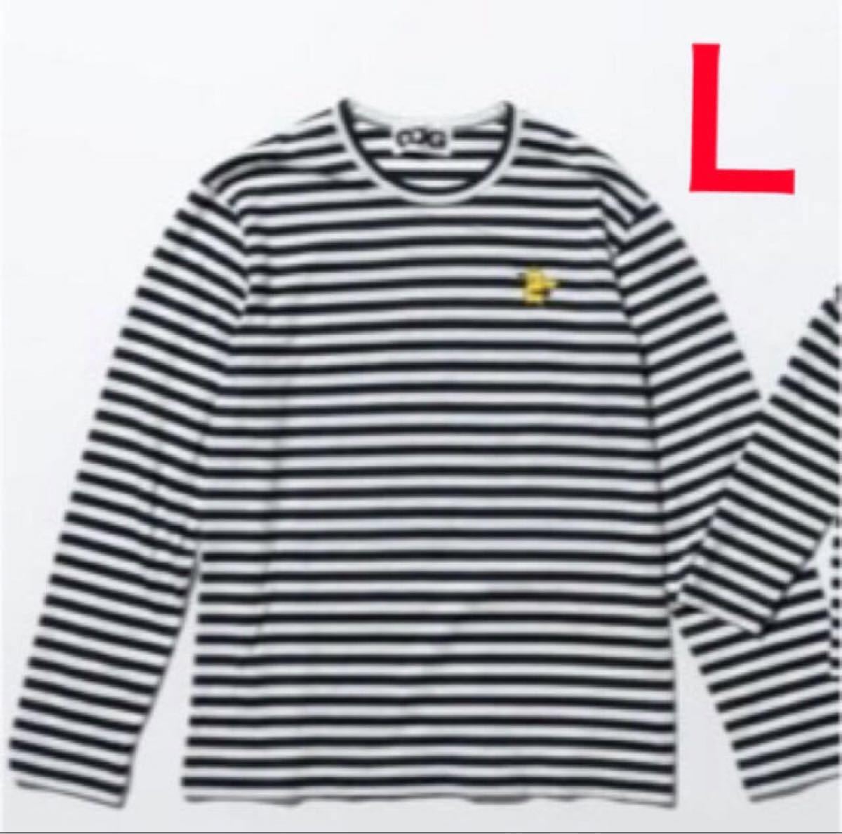 ポケモン CDG コラボ 新宿伊勢丹先行 ロングスリーブTシャツ L ポケモン CDG コラボ 新宿伊勢丹先行 ロングスリーブTシャツ L