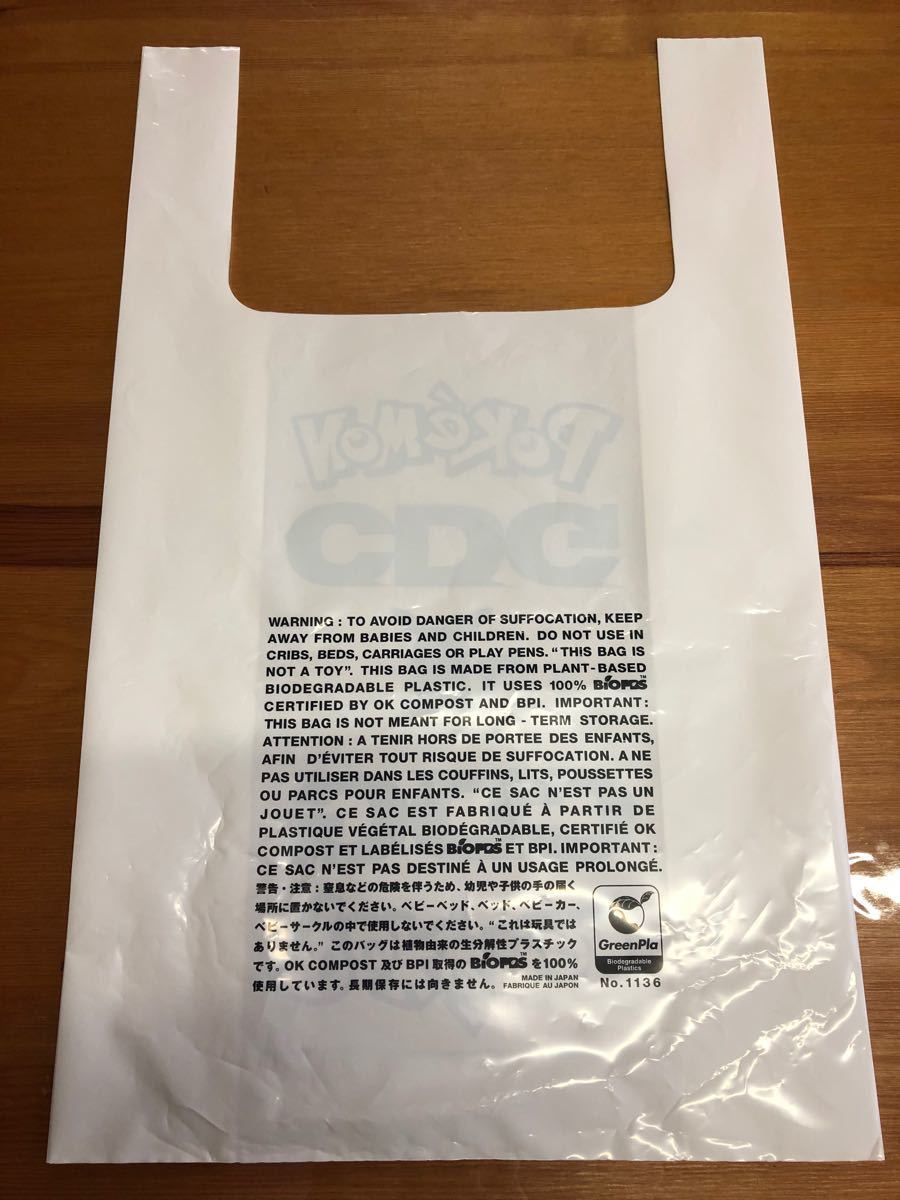 ポケモン CDG コラボ 新宿伊勢丹先行 ロングスリーブTシャツ L ポケモン CDG コラボ 新宿伊勢丹先行 ロングスリーブTシャツ L