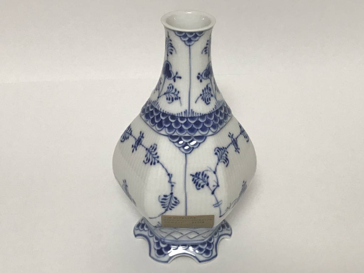 ROYAL COPENHAGEN ロイヤルコペンハーゲン 美品 ブルーフルーテッド