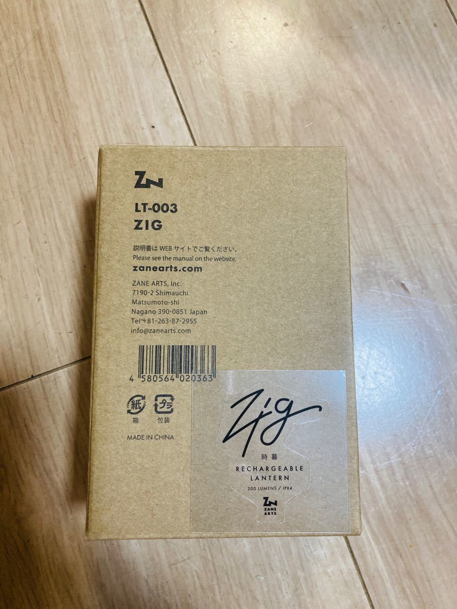 新品未使用】 ゼインアーツ ジグ ZIG LT-003 初回限定ステッカー付