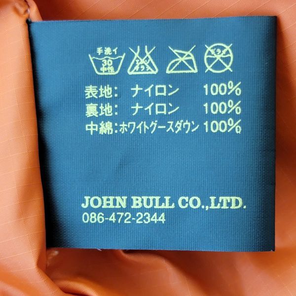 【レア】ジョンブル ホワイトグースダウン100% ダウンシャツ Sサイズ 紫 JOHNBULL ダウンジャケット 長袖シャツ シャツジャケット_画像10