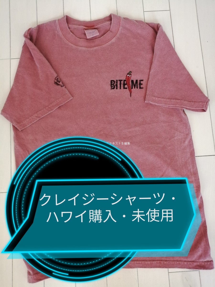 未使用　ハワイ購入　クレイジーシャツ　CHILE DYED　メンズ　ＴシャツＳ