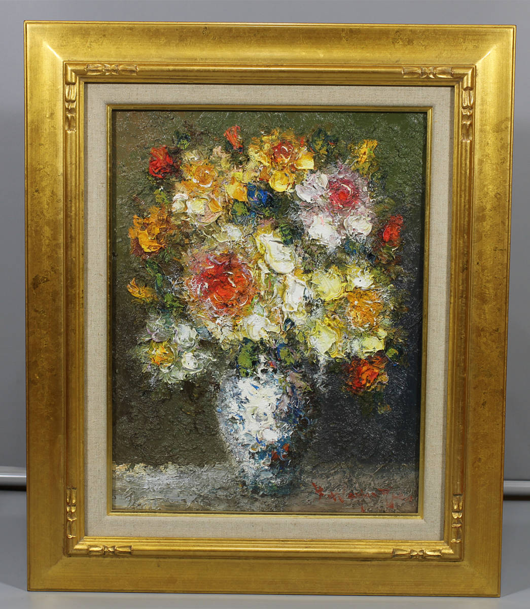B1259 【渡部ひでき】 油彩 油絵 『薔薇』 額装/美品!zy