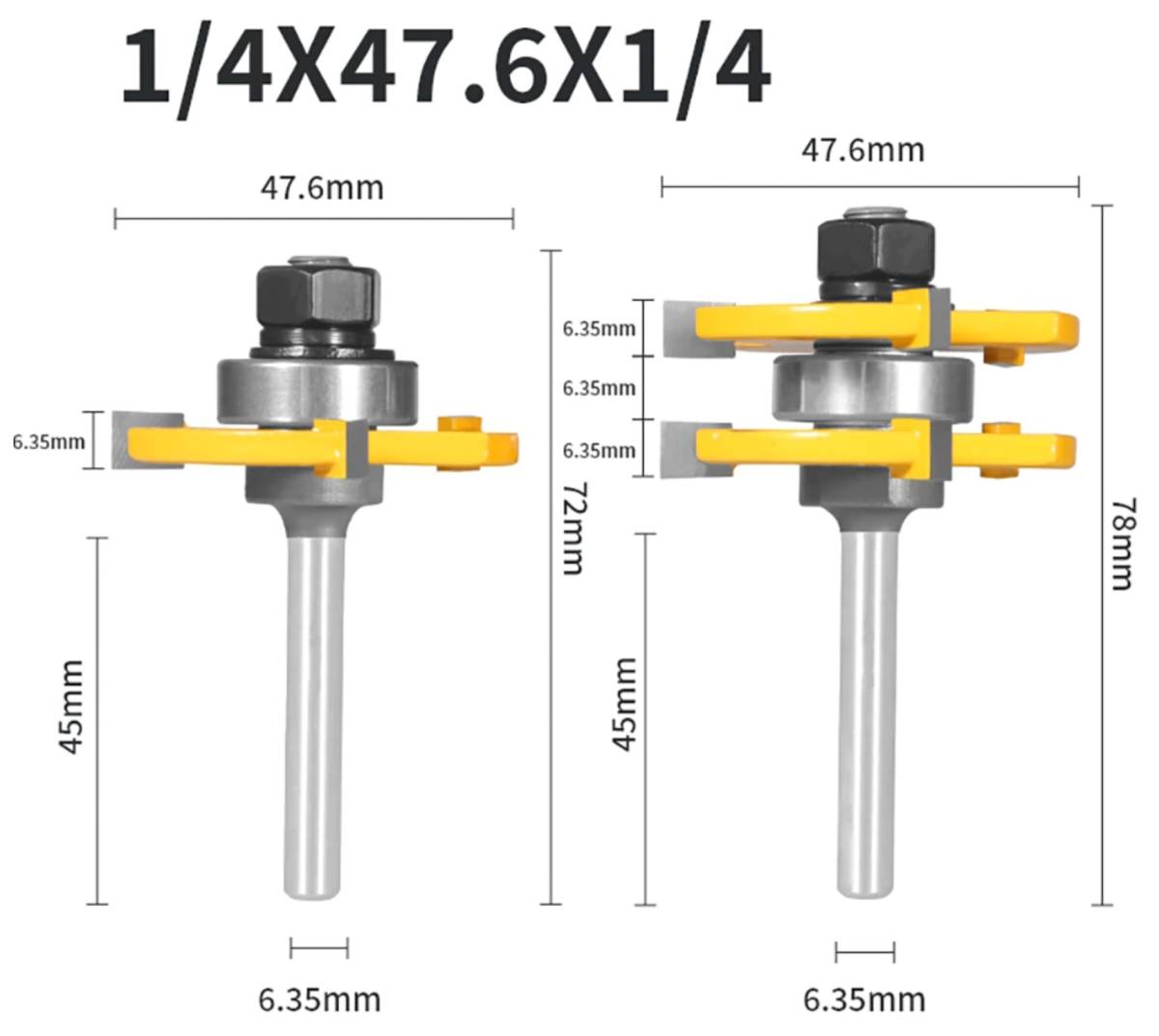 木工 溝ルータービット トリマー 軸シャンク6.35mm カッター エンドミル フライス 合わせ板カット 2本セット_画像2