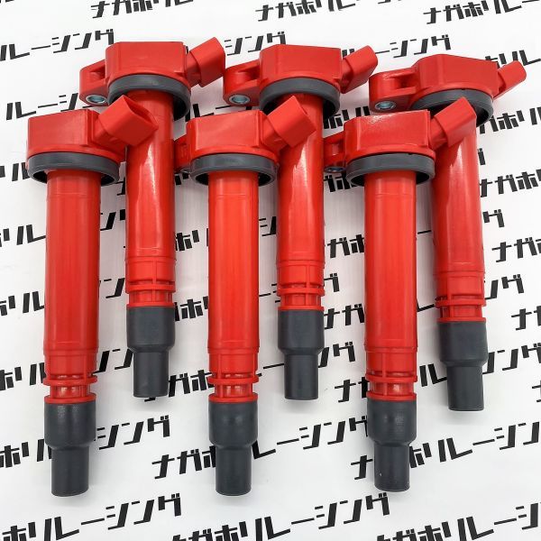 ベビーグッズも大集合 トヨタ 純正 イグニッションコイル 4本セット