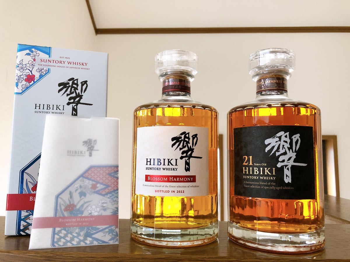 セット売り】響21年 響ジャパニーズハーモニー-