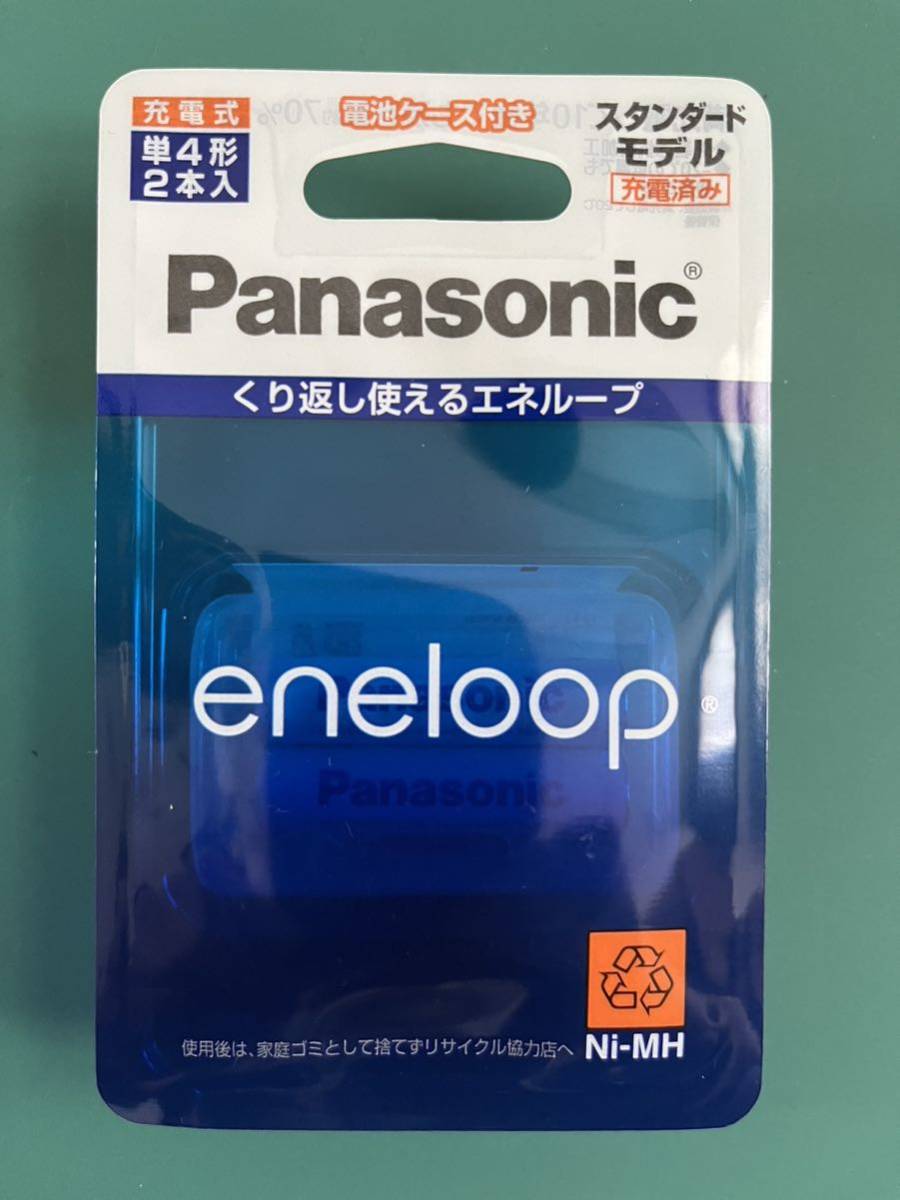 Panasonic Eneloop Panasonic Eneloop AA AA 2 BK-4MCC/2 2022-07 Производство