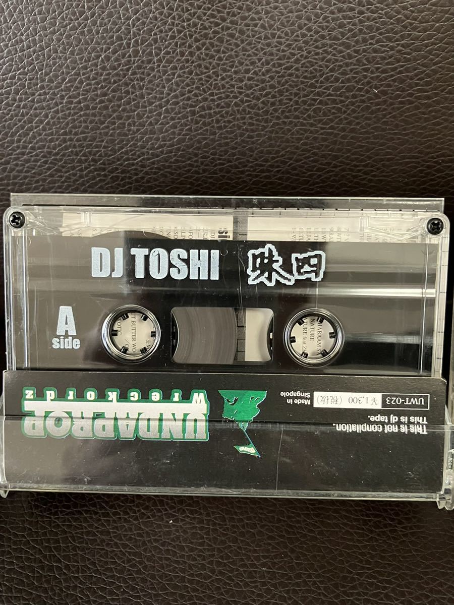 CD attaching MIXTAPE DJ TOSHI taste four 2 pcs set *MURO KIYO KOCO KENSEI MASTERKEY Japanese LAP BUDDHA BRAND DEV LARGE KENSEI ZEEBRA