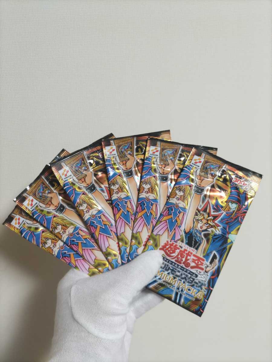 商店 遊戯王 プレミアムパック4 未開封 4パックセット ecousarecycling.com