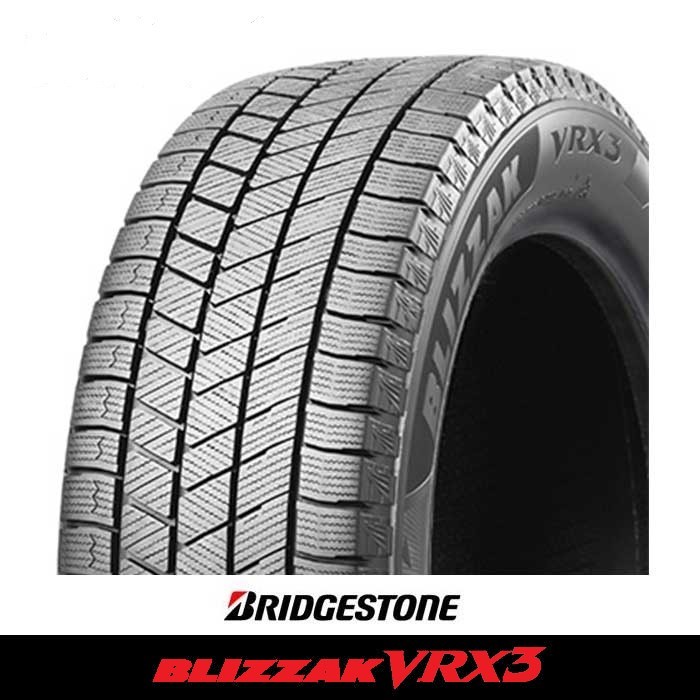 ブリヂストン ブリザック VRX3 国産 スタッドレスタイヤ 235/45R18 235/45-18 94Q 新品 4本 2022年製造 税込み 即納OK 送料無料 マークＸ_画像1