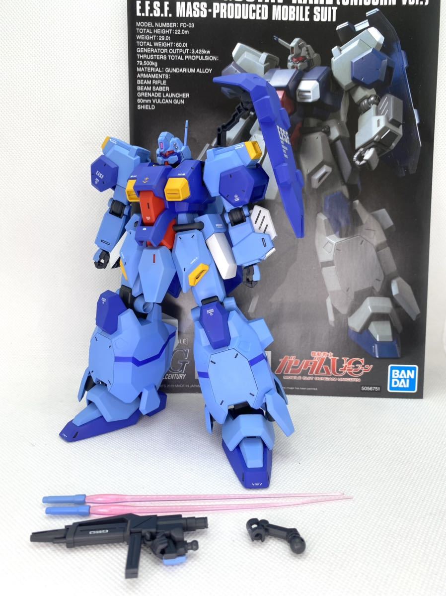 HGUC 1/144 グスタフ カール 塗装 完成品 ガンプラ HGUC グスタフ・カール 塗装済み 完成品 ガンプラ の商品詳細