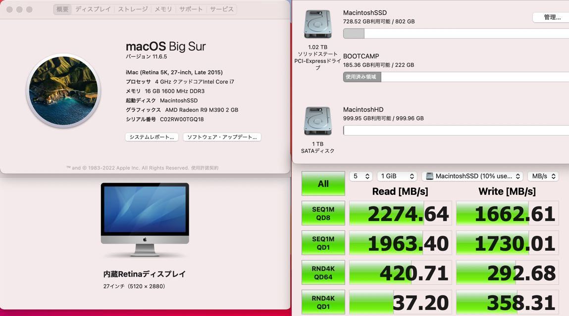 訳あり」Apple iMac Retina 5K 27inch 2015/最上位CPUi7 4GHZ 訳あり」Apple iMac Retina 5K 27inch 2015/最上位CPUi7 4GHZ