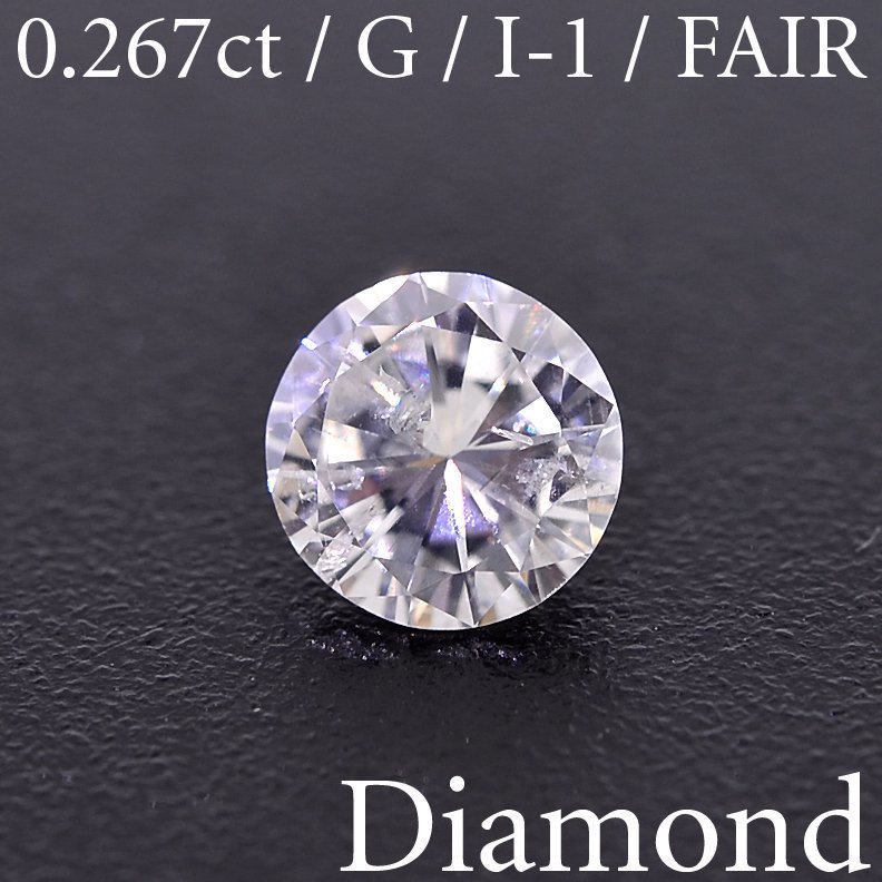 ダイヤモンドルース F 0.426 ct.