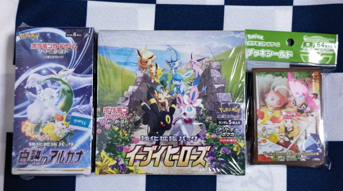 シュリンク付・新品未開封品】 ポケモンカードゲーム イーブイ