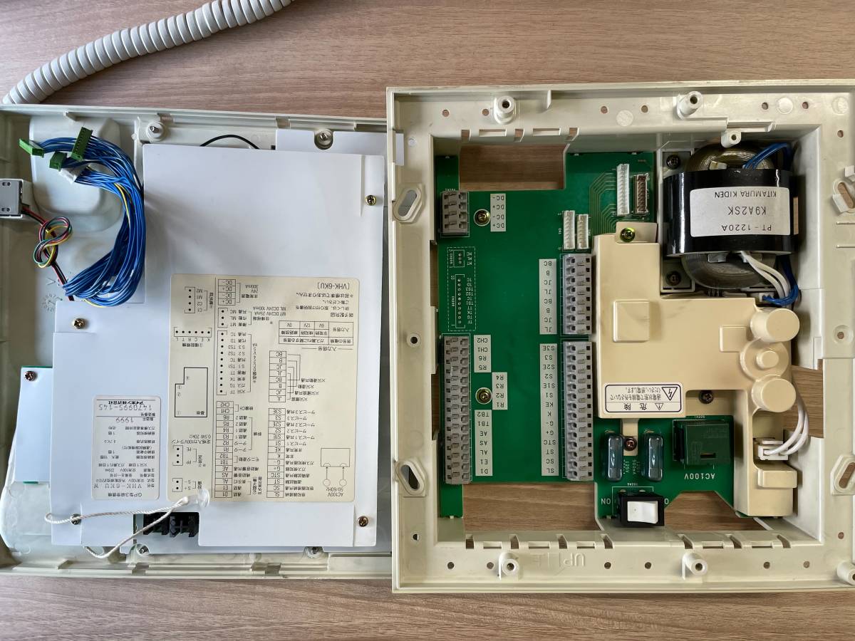 VHK-6KU インターホン 1台 領収書発行可|Yahoo!フリマ(旧 VHK-6KU インターホン 1台 領収書発行可|Yahoo!フリマ(旧